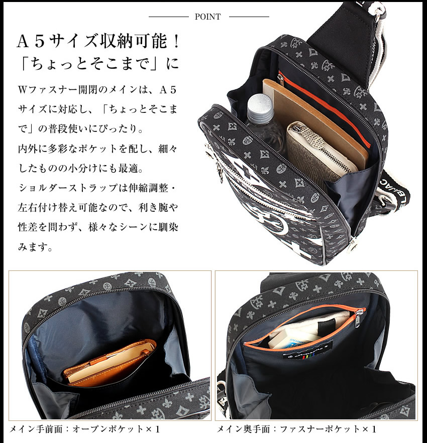 CASTELBAJAC（カステルバジャック） ショルダー ショルダーバック ワン