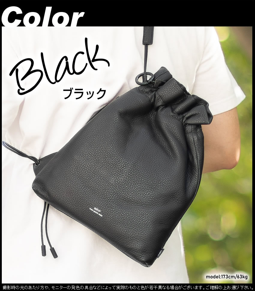 waku（ワク） ショルダーバッグ メンズ レディース 巾着 ボディバッグ