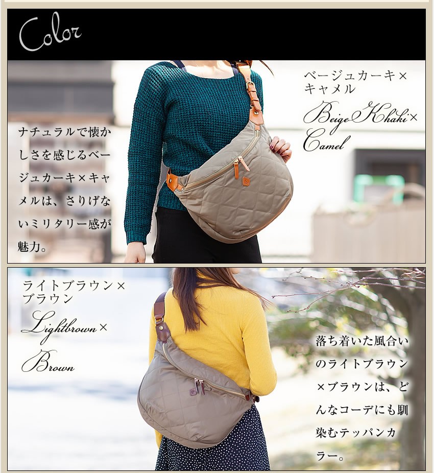 CLEDRAN（クレドラン） レディース ボディバッグ ロタ ROTA ショルダー