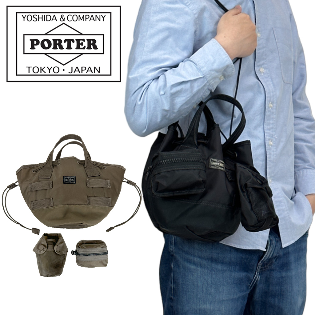 PORTER ポーター オール トートバッグ 502-05960 10 ブラック 吉田