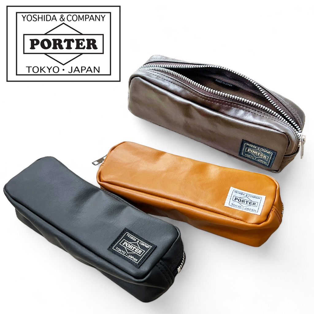 PORTER ポーター フリースタイル ペンケース 707-08231 吉田カバン