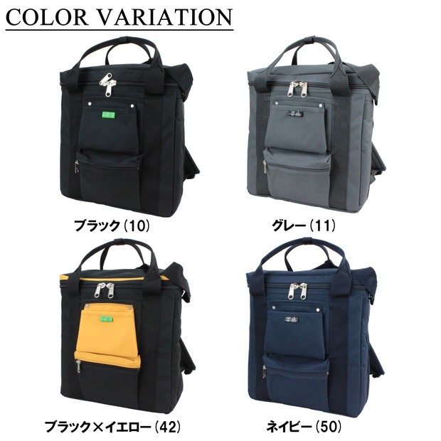 PORTER ポーター ユニオン レコードバッグ 782-08614 吉田カバン