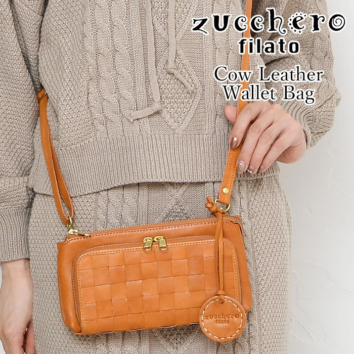 zucchero filato（ズッケロ フィラート） ショルダーバッグ メッシュ