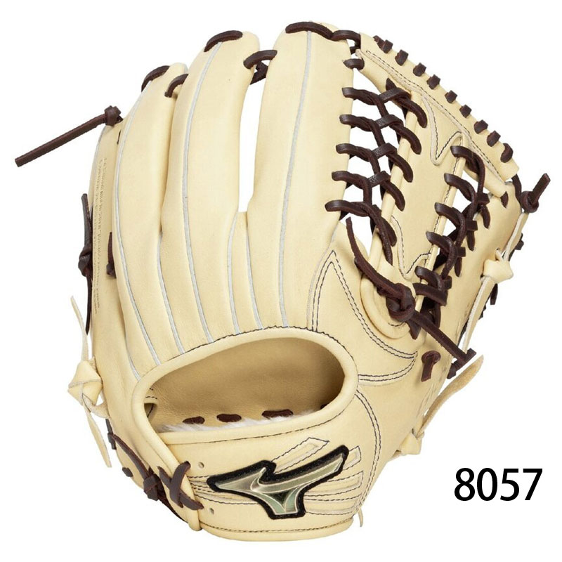 MIZUNO（ミズノ） ☆袋プレ☆ 軟式グラブ グローバルエリート SELECT