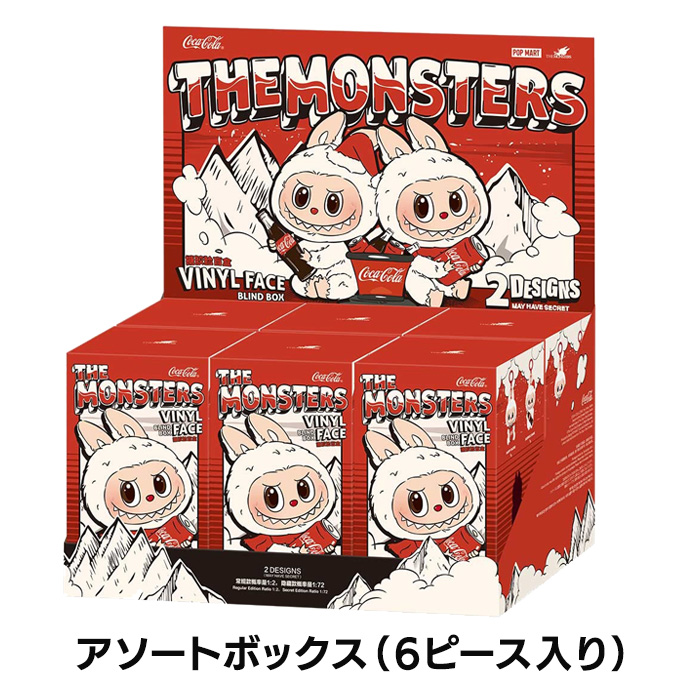 正規品】 ラブブ Labubu コカ・コーラ らぶぶ ぬいぐるみ POP MART THE