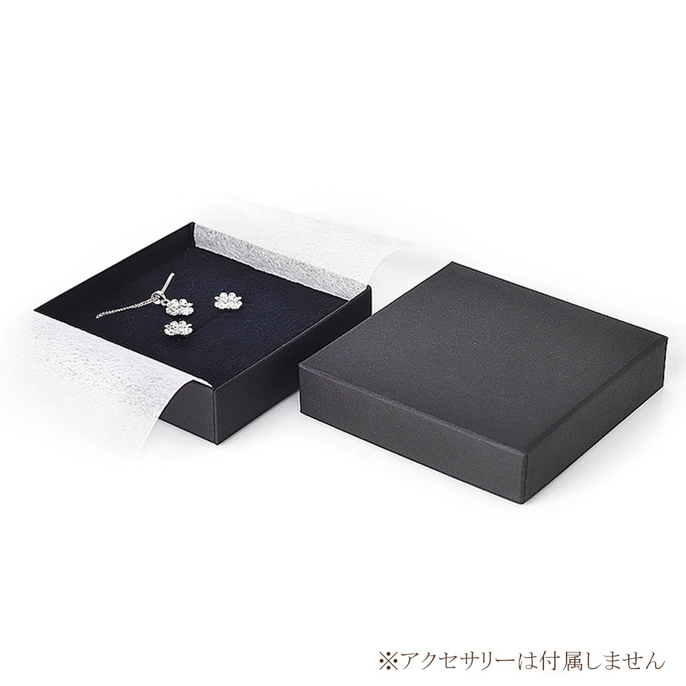 ギフトボックス 正方形 おしゃれ 4色セット 紙箱 無地 シンプル