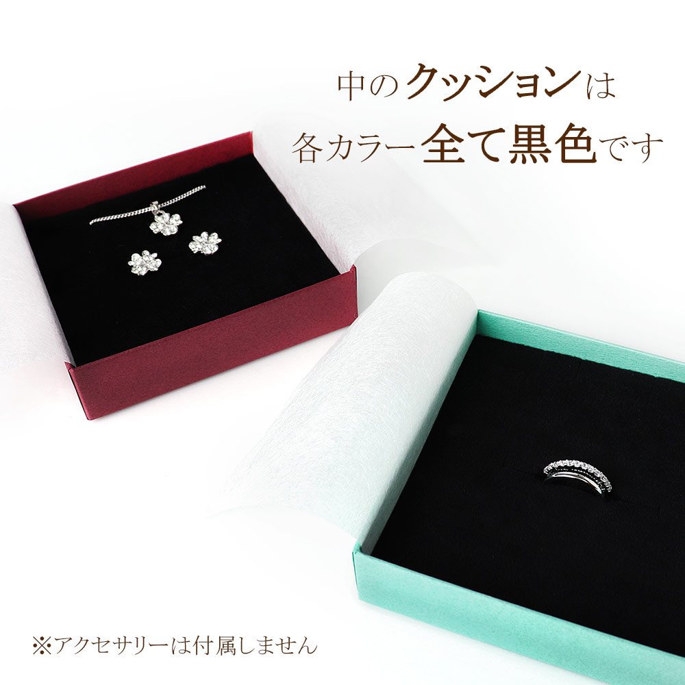 ギフトボックス 紙箱 20個セット 正方形 おしゃれ シンプル 無地