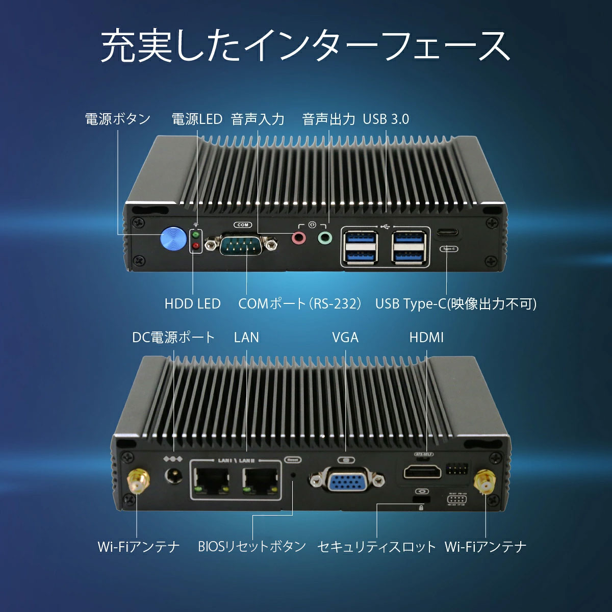 Skynew ファンレスミニpc ミニpc デスクトップパソコン 新品 ミニ