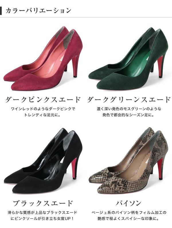 SEVEN TWELVE THIRTY（セヴントゥエルヴサーティ） 訳あり