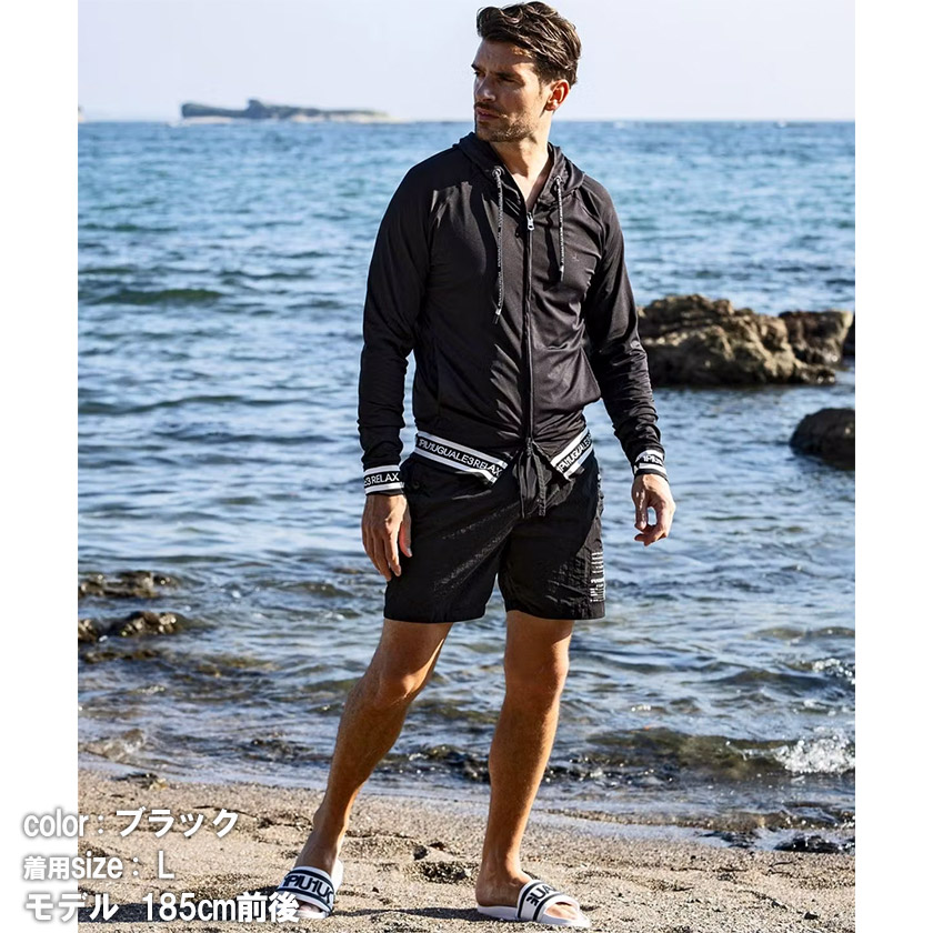 1PIU1UGUALE3 RELAX ウノピュウノウグァーレトレ リラックス ラッシュ