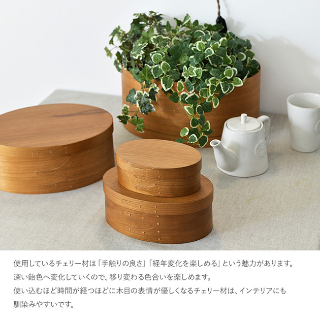 裁縫箱 天然木製 メイクボックス ジュエリーボックス 収納ボックス