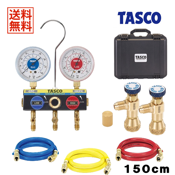 イチネンTASCO TASCO イチネンタスコ マニホールドセット チャージ