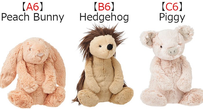 JELLY CAT（ジェリーキャット） 【並行輸入品】 さる M ぬいぐるみ