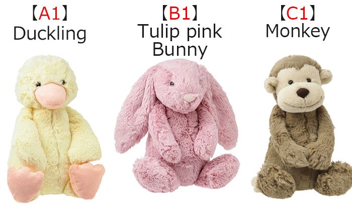 JELLY CAT（ジェリーキャット） 【並行輸入品】 さる M ぬいぐるみ