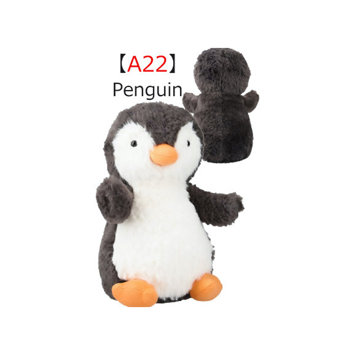 JELLY CAT（ジェリーキャット） 【並行輸入品】 さる M ぬいぐるみ