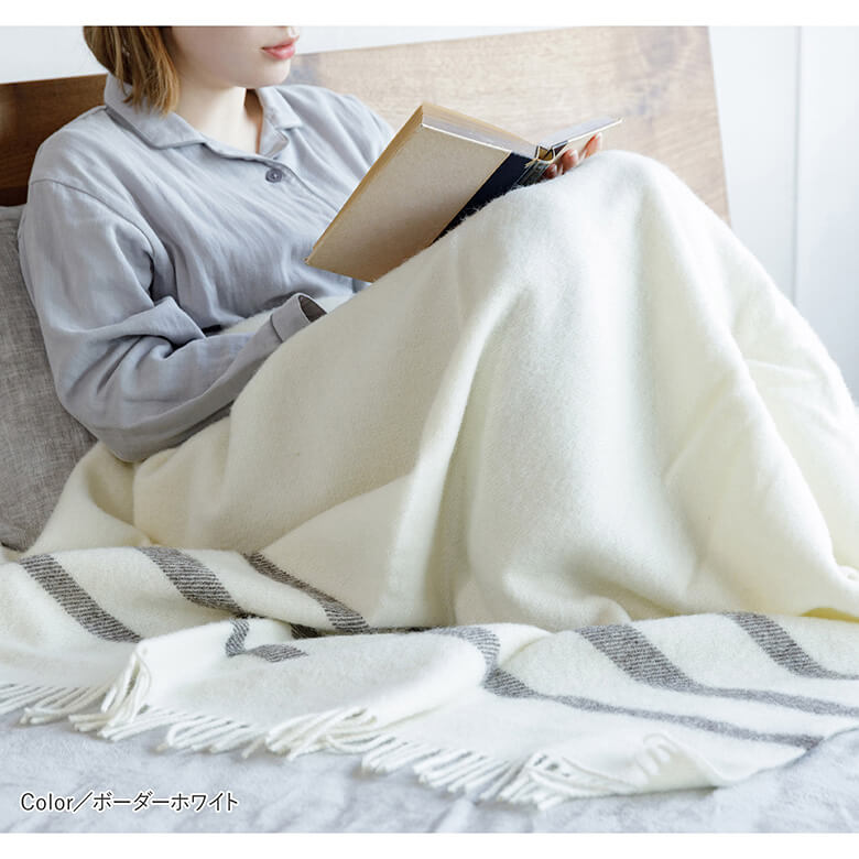 ブランケット ウール100% シルケボー Silkeborg DANAJAブランケット