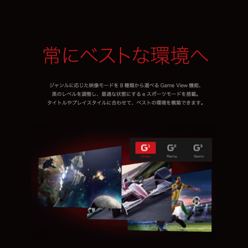 acer（エイサー） モニター 28インチ ゲーミングモニター パソコン