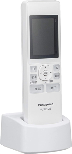 vl-wd623 ワイヤレスモニター子機」の人気商品一覧 | 安い商品を通販