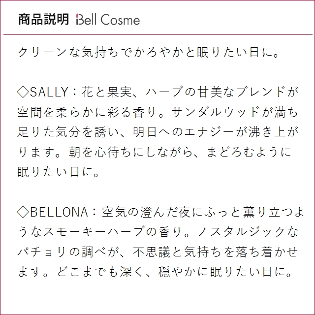 アブサロン スプリングスリーブ キャンドル ベローナ 300g (キャンドル