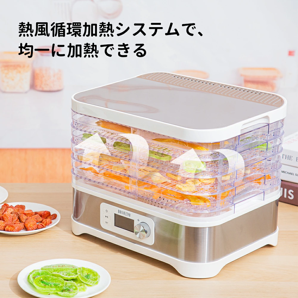 BelleLife（ベルライフ） フードドライヤー ドライフラワーレシピ本