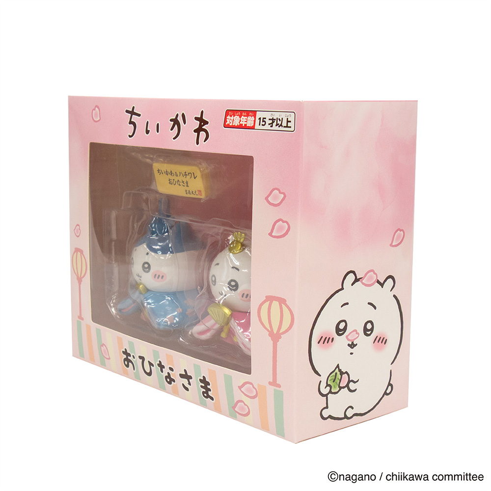 初節句 ひなまつり 雛人形 ちいかわ＆ハチワレミニ雛人形 コンパクト