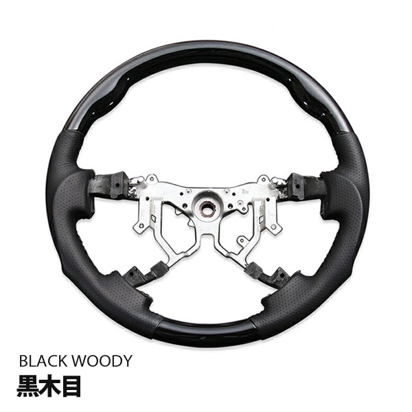 ハイエース 200系 4型 5型 6型 7型 ステアリング ハンドル ホイール