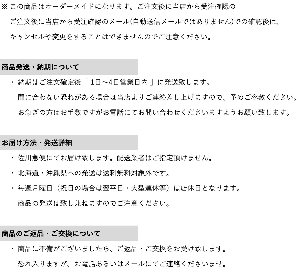 UT用】 TOUR AD DI HYBRID 日本仕様 ピン PING スリーブ付 シャフト
