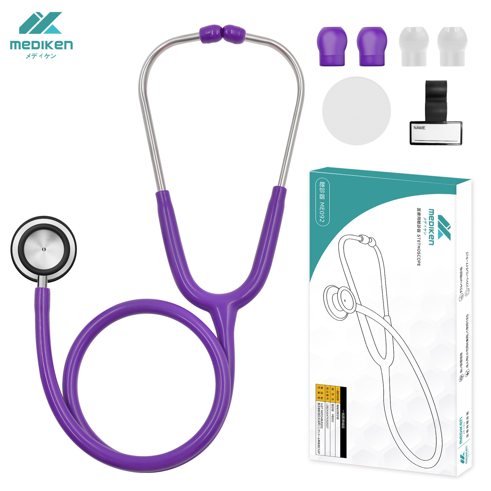 聴診器 シングルヘッド イヤーチップ2個付き。ブラック カネイシ FOCAL