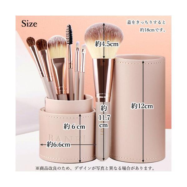 メイクブラシ メイクブラシセット ケース セット 収納 スタンド レザー