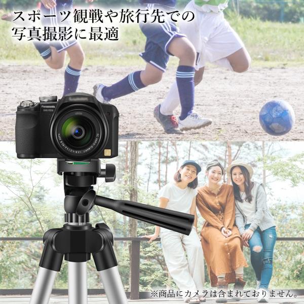 ビデオカメラ 三脚 カメラ スタンド デジカメ 一眼レフ 360度 水準器