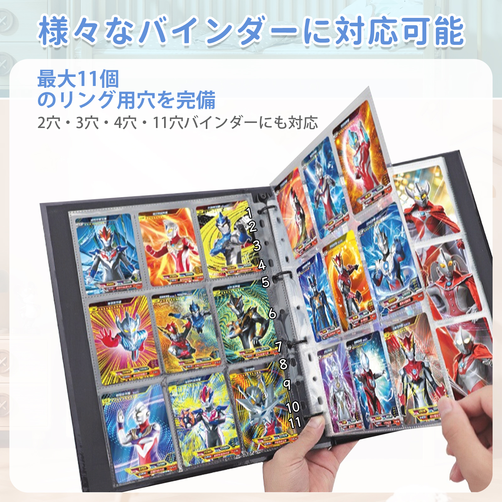 SENUN カードファイル 9ポケット トレカ ファイル 推し活 追加 可愛い