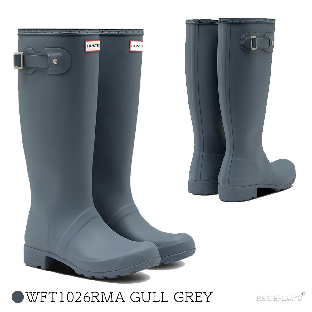 HUNTER（ハンター） レインブーツ 長靴 レディース 22cm-27cm HUNTER