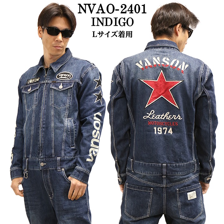 VANSON（バンソン） デニム オールインワン つなぎ 作業着 nvao-2401
