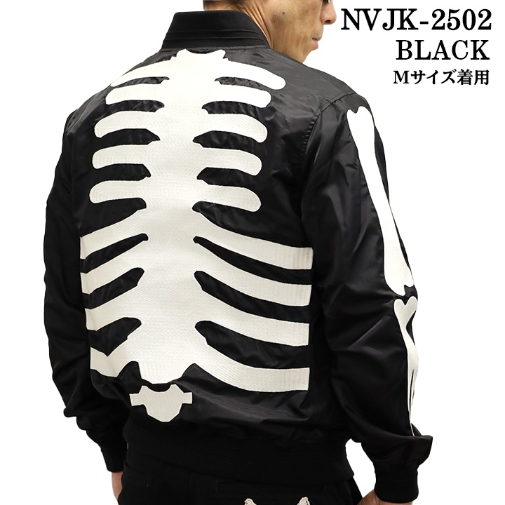 VANSON バンソン ナイロン ツイル ジャケット nvjk-2502 : BICKS