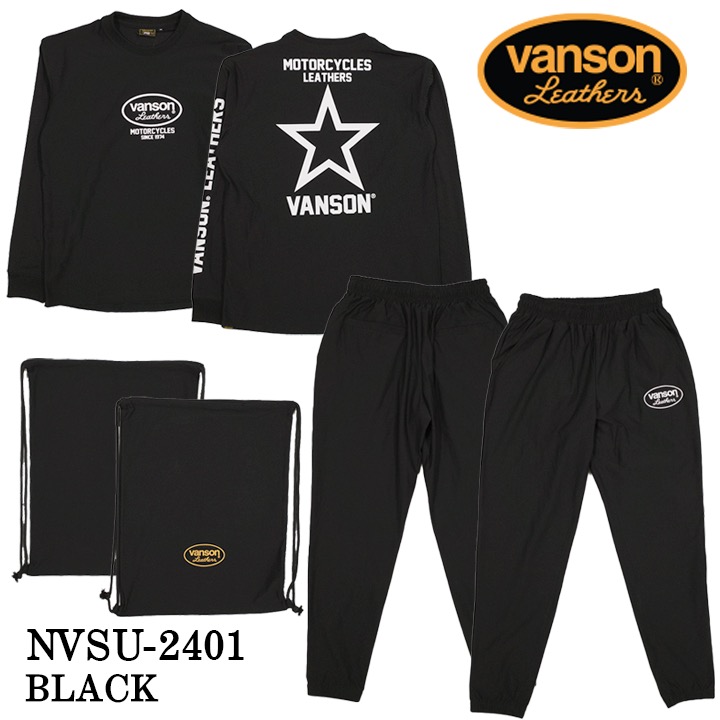 VANSON（バンソン） セットアップ トレーニング ウェア nvsu-2401