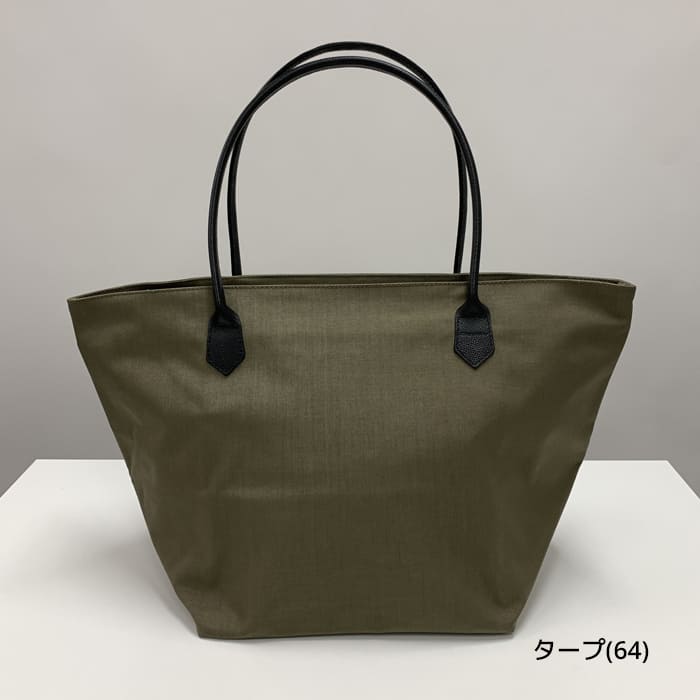 Herve Chapelier（エルベシャプリエ） 【爆買】エルベシャプリエ