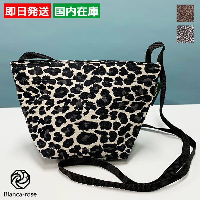 Herve Chapelier（エルベシャプリエ） 【爆買】エルベシャプリエ