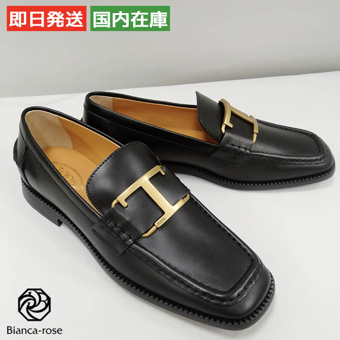 TOD'S（トッズ） 【爆買】トッズ 靴 Tタイムレス レザー ローファー