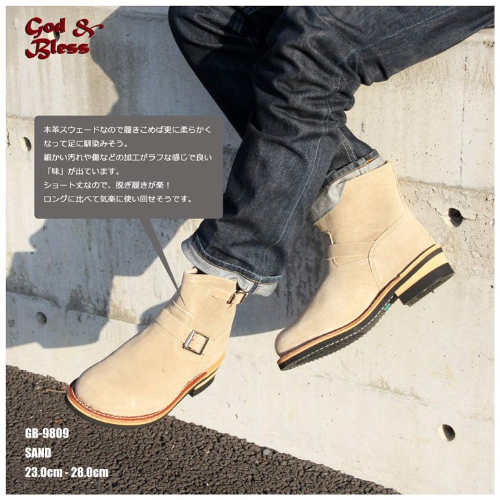 shoeever_9808bs_5.jpg