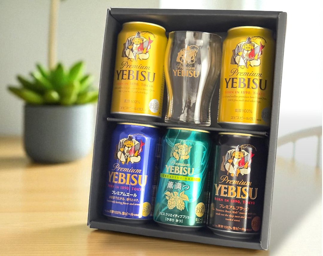 ヱビスビール お中元 御中元 2025 ビール beer ギフト セット 送料無料