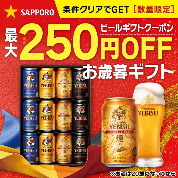 合同酒精 チューハイ 酎ハイ サワー 送料無料 選べる 合同 缶