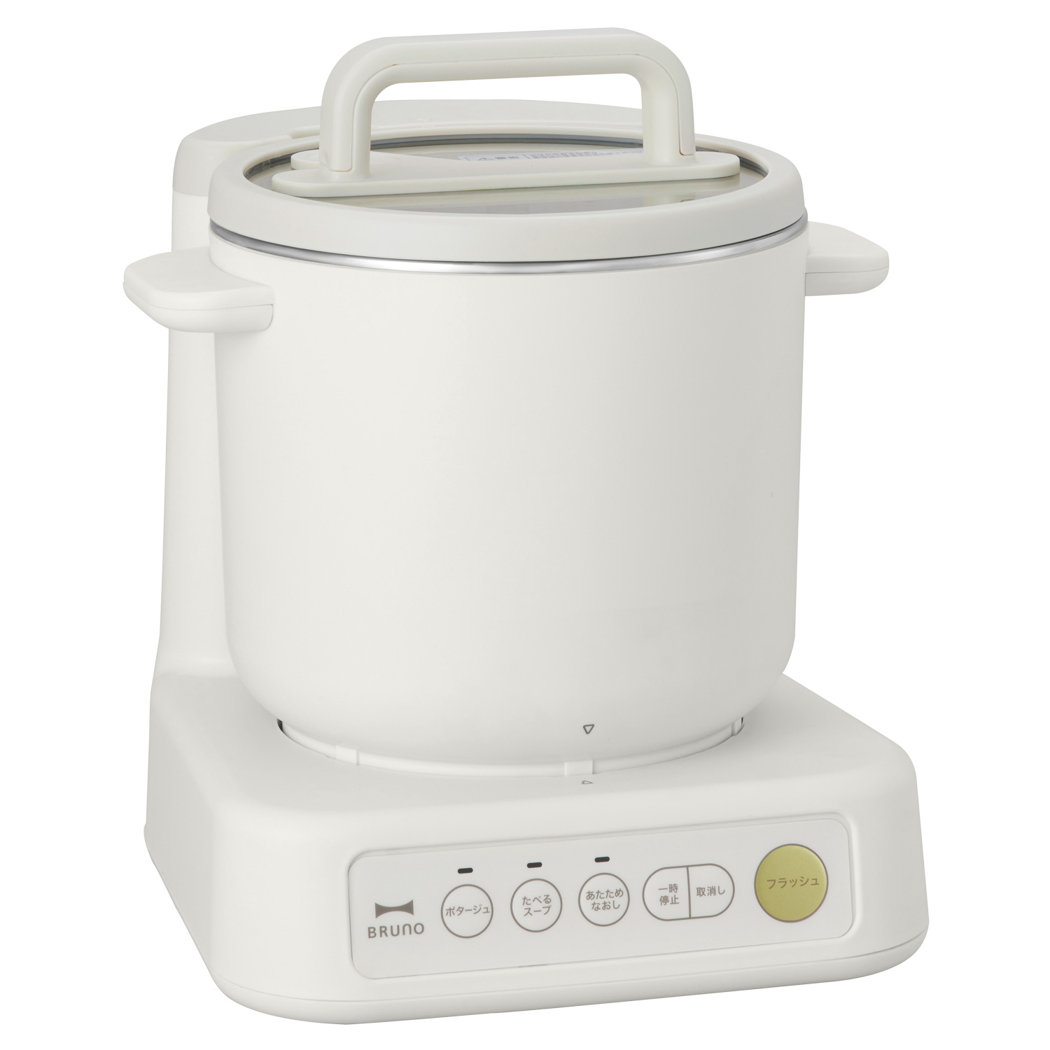 BRUNO（ブルーノ） 特典付き スープメーカー 1L スープ クック