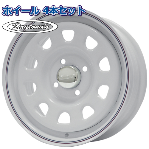 ホイール4本セット DAYTONA'S デイトナ ホワイト 14インチ 6.0J 4穴100