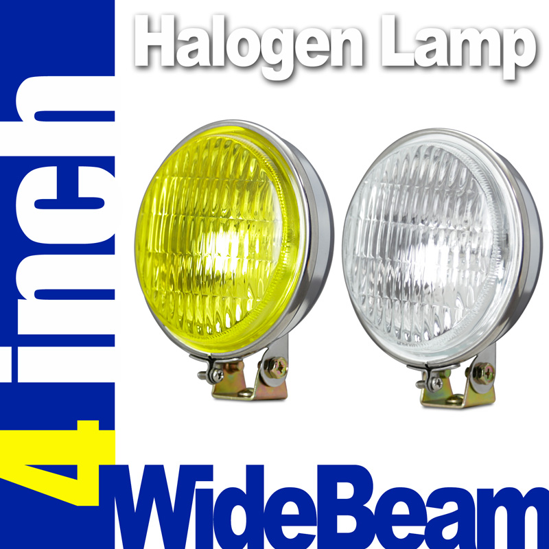 コンパクトフォグランプ 2個セット 4inch シルバー Wide イエロー