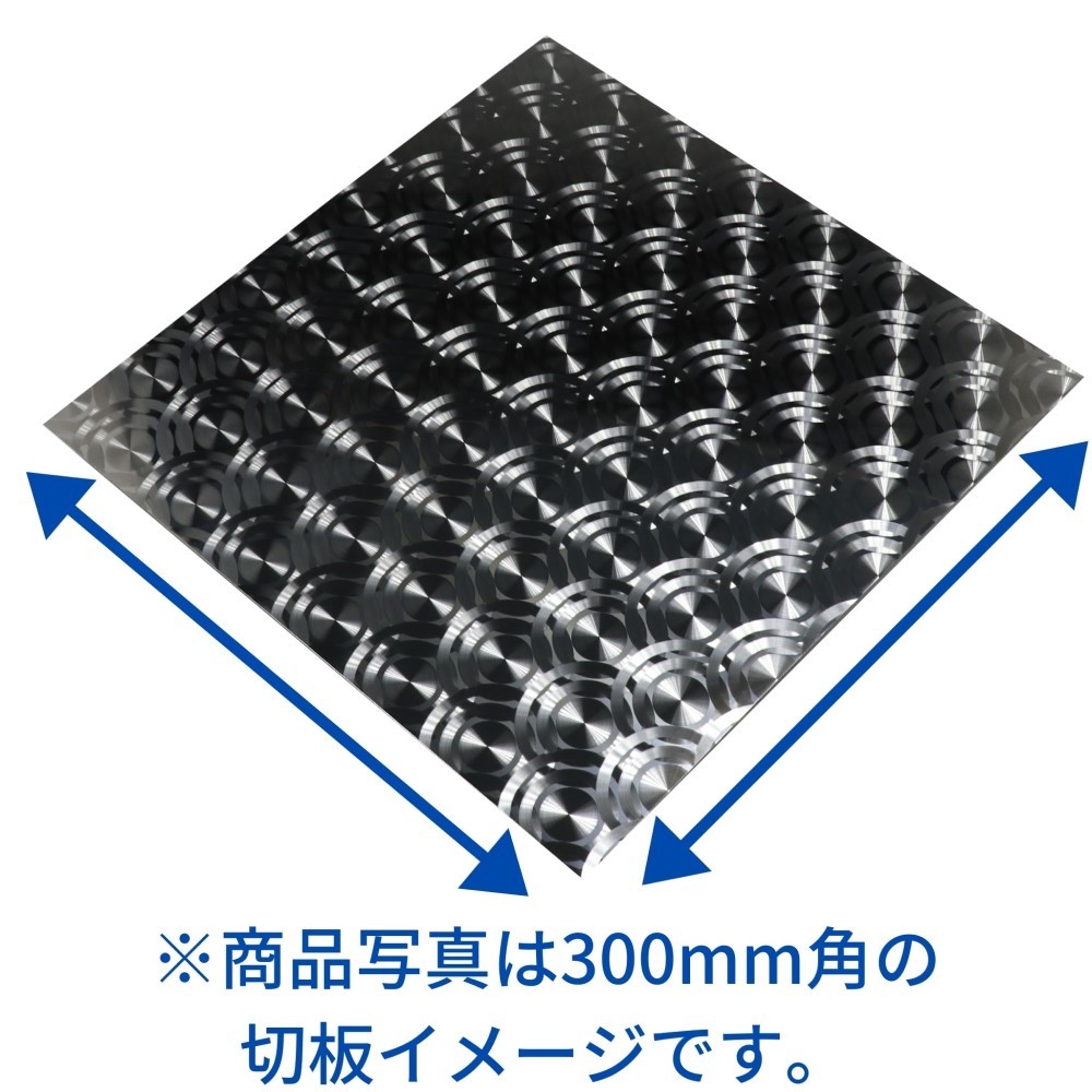 ステンレス 板 3重蛇の目 ウロコ トラック デコトラ 架装 アート