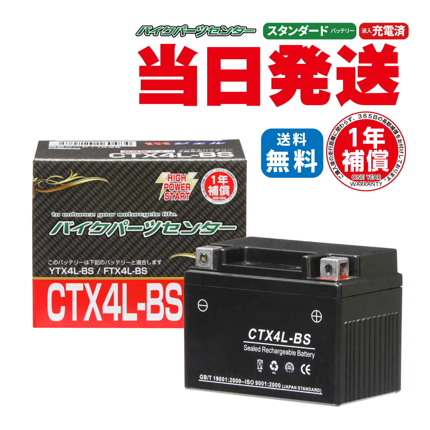 トランス 24V 300VA 7個セット 電源トランス/電源トランスの通販