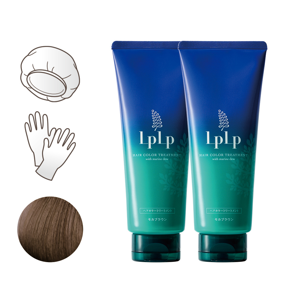 LPLP（ルプルプ） 白髪染めトリートメント ヘアカラー 2本セット