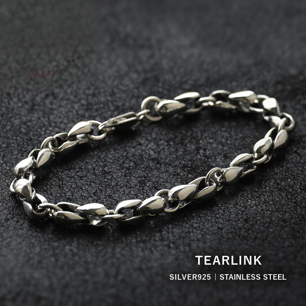 カレンシルバー チェーン ブレスレット ※B102-2 カレンシルバー