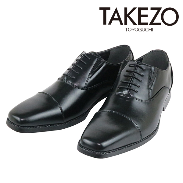 TAKEZO（タケゾー） 爆買WEEK ビジネスシューズ メンズ 防水 内羽根