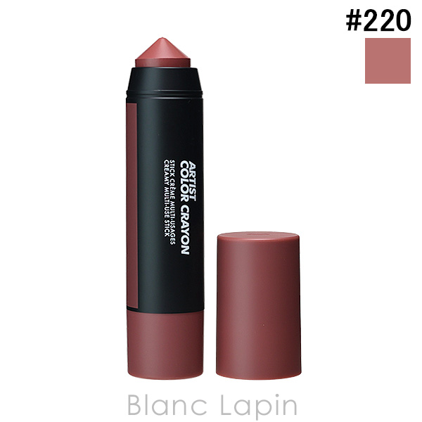 CHANEL（シャネル） レベージュパレットルガール #ウォーム 4.5g